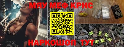 герыч Малгобек