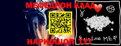 PSILOCYBIN Абакан