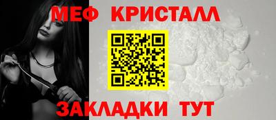герыч Малгобек