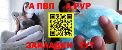 PSILOCYBIN Абакан