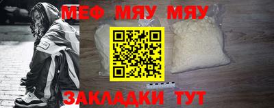 PSILOCYBIN Абакан