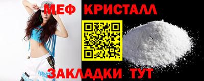 герыч Малгобек