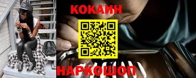 герыч Малгобек