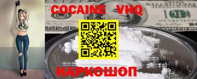 дурь Малоярославец