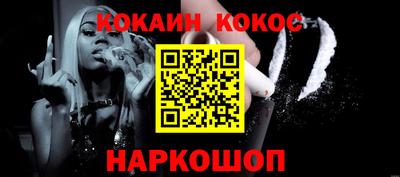 дурь Малоярославец