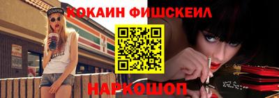 герыч Малгобек