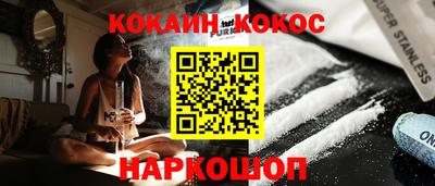 первитин Мариинск