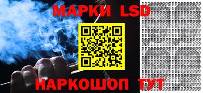 первитин Мариинск