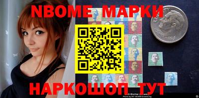 герыч Малгобек