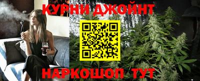 соль ск Абинск