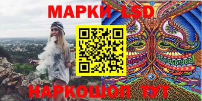 соль ск Абинск