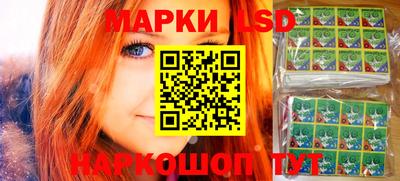 первитин Мариинск
