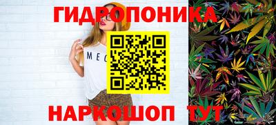 герыч Малгобек