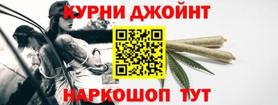 первитин Мариинск