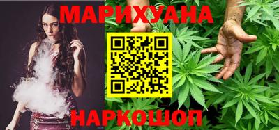 дурь Малоярославец
