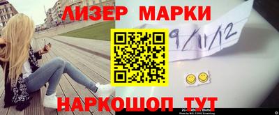 герыч Малгобек