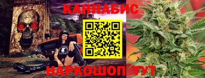 стаф Азнакаево