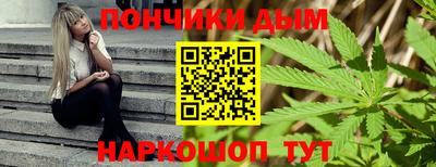 PSILOCYBIN Абакан