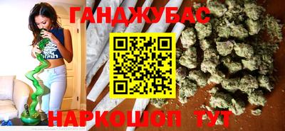 стаф Азнакаево