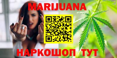 герыч Малгобек