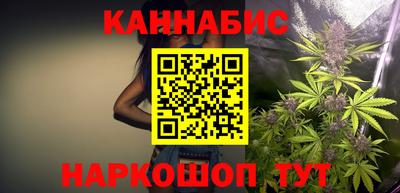первитин Мариинск