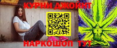 герыч Малгобек