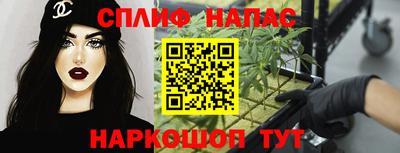 герыч Малгобек