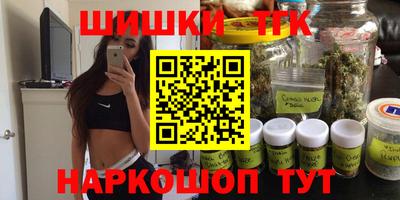 PSILOCYBIN Абакан