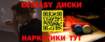 герыч Малгобек