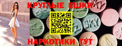 герыч Малгобек