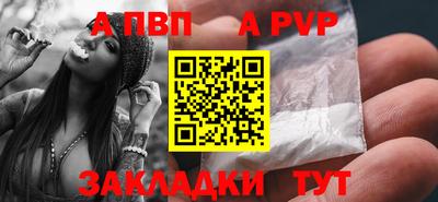дурь Малоярославец