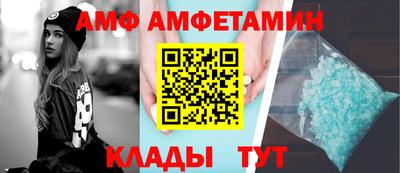 PSILOCYBIN Абакан