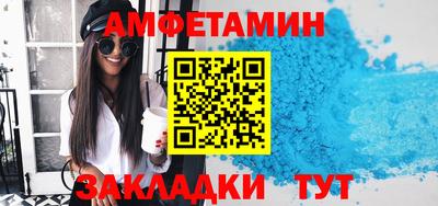 дурь Малоярославец