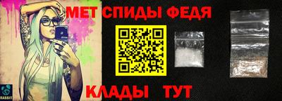 дурь Малоярославец