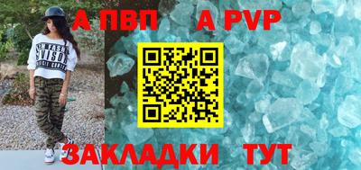 дурь Малоярославец
