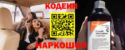 герыч Малгобек