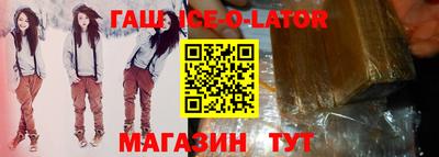 PSILOCYBIN Абакан