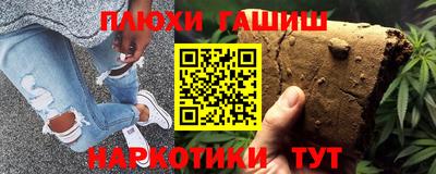 дурь Малоярославец