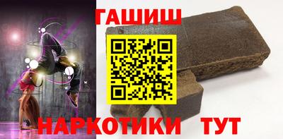 PSILOCYBIN Абакан