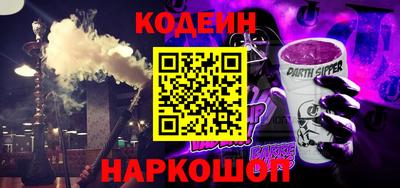 дурь Малоярославец