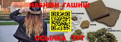 PSILOCYBIN Абакан