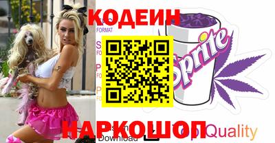 дурь Малоярославец