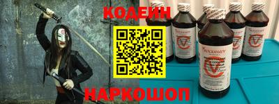 стаф Азнакаево