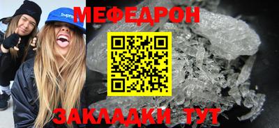 дурь Малоярославец