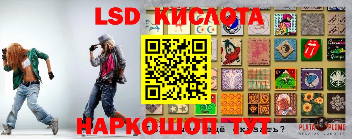 Марки N-bome 1,5мг  Марки N-bome 1,5мг  наркотики  Иваново 